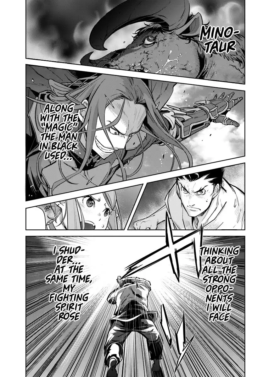 Karate Baka Isekai Chapter 2 2